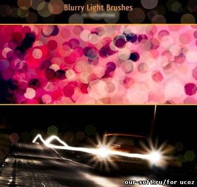 Кисти для Photoshop - Light brushes.
