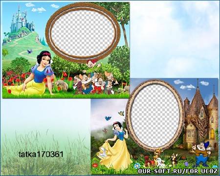 Детские рамки с Белоснежкой и гномами на зелёной лужайке