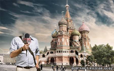 Шаблон мужской - работник СМИ