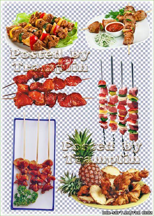 Шашлык - Кто не знает, что такое шашлычок - Это небо голубое и дымок