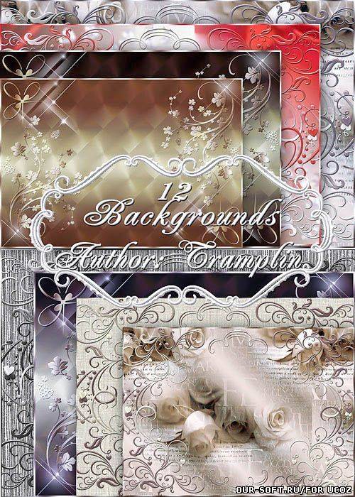 Сборник Фонов – И холсты и глянец