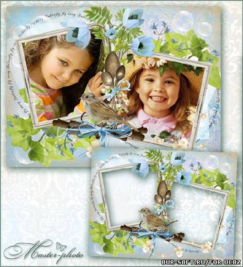 Летняя рамка на две фотографии - Лесное приключение