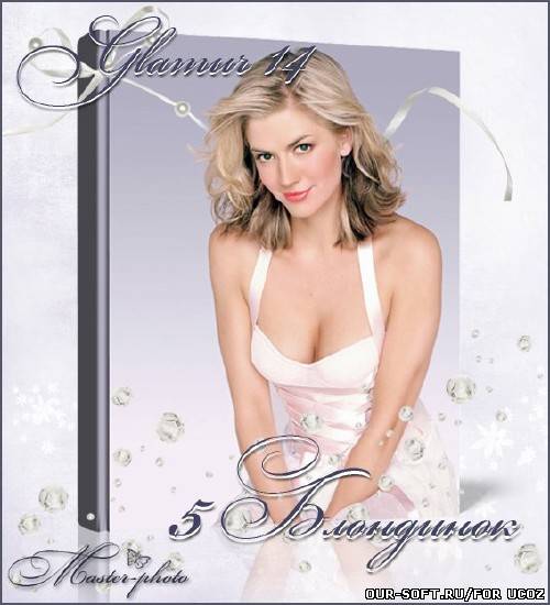 Женские шаблоны для фотошопа - Glamur 14