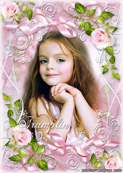 Цветочная рамка - Нежность роз поутру, Аромат всех цветов, Много ласковых слов - все тебе подарю