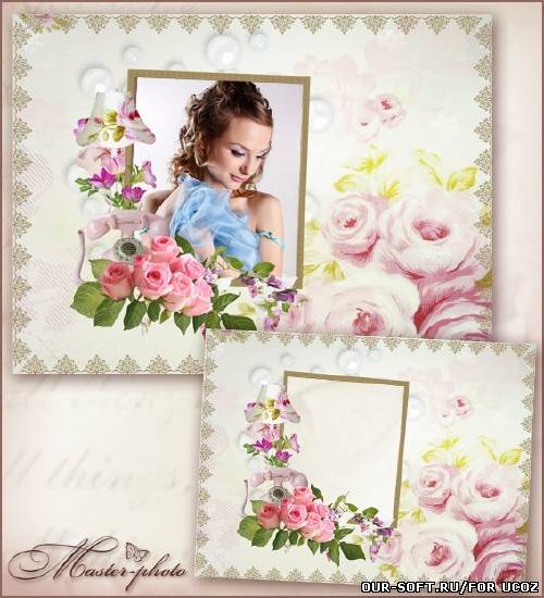 Женская рамка для фотошопа - Жемчужинки девичьих надежд
