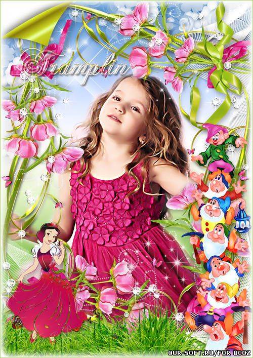 Детская цветочная рамка с героями мультфильма Белоснежка и Семь гномов