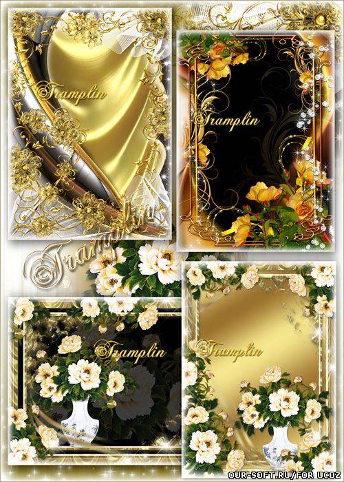 Цветочные рамки для фото – В розах золото лучей красным жаром разливается