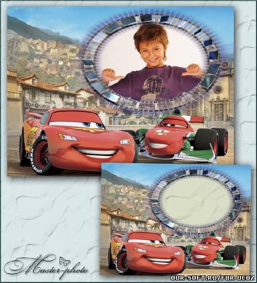 Детская рамка для фотошопа - Ох и погоняем сегодня