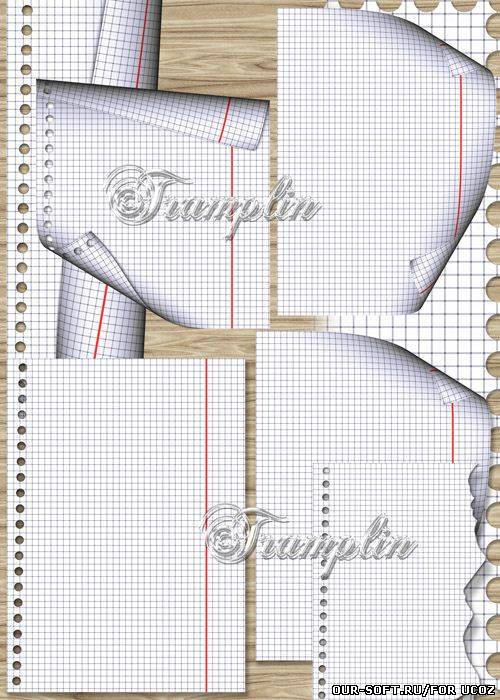 Клипарт на прозрачном фоне – Тетрадные листы