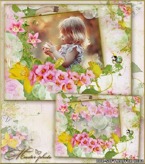 Цветочная фоторамка - Последний летний день