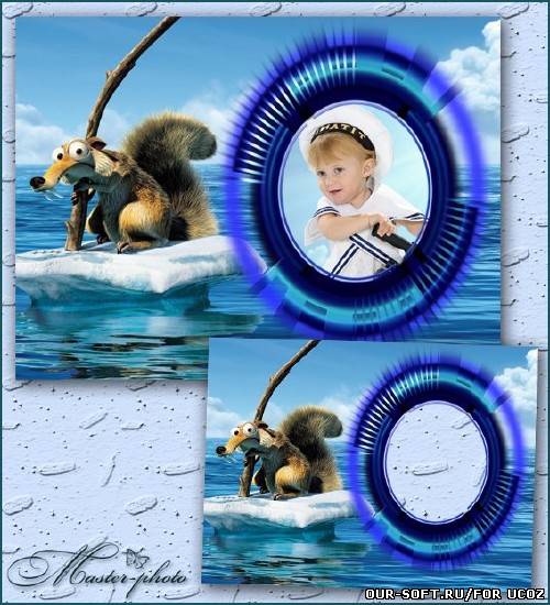 Детская фоторамка - По морям по океанам