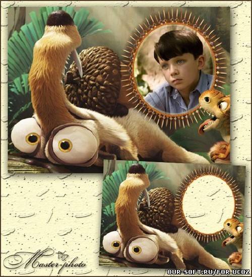 Детская фоторамка - Мой маленький орешек