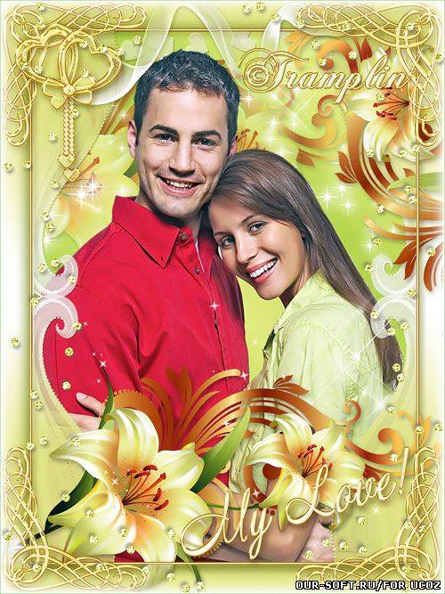 Рамка для фото с Лилиями – Наша встреча была не случайной