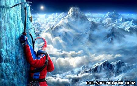 Шаблон для фотомонтажа - альпинисты