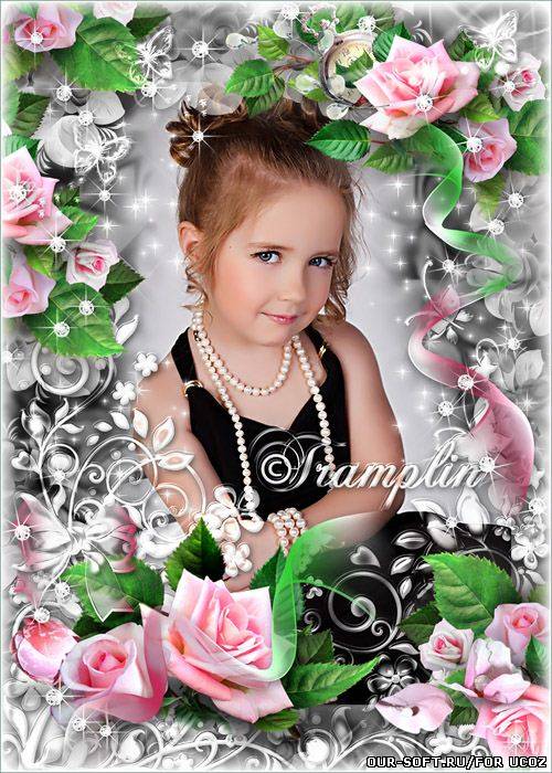 Красивая Рамка для фото – Розовые Розы – Розовое время