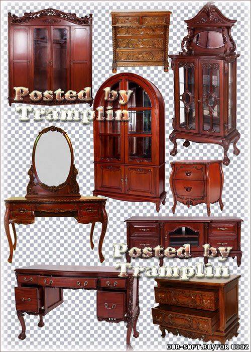 Клипарт – Деревянные резные столы, комоды и шкафы