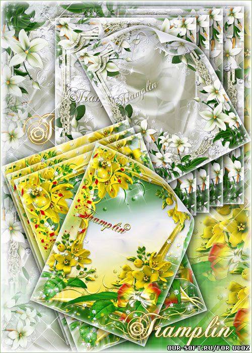 Цветочные рамки для фото – В цветах и поцелуй и нежность