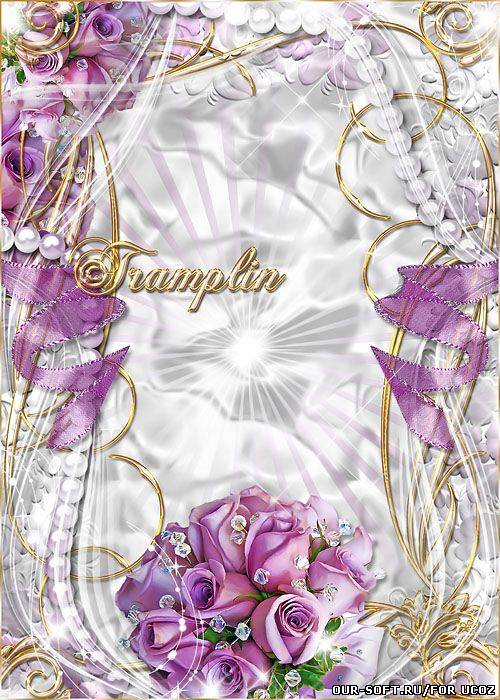 Рамка для фото с розами – Пусть никогда не кончится мгновенье…