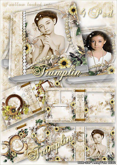 Фотоальбом в стиле ретро – Кажется, любые голоса могут статья вдруг голосом цветов