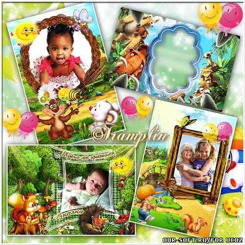 Детские рамки  для фото  – Беспечные занятия, уютные объятия