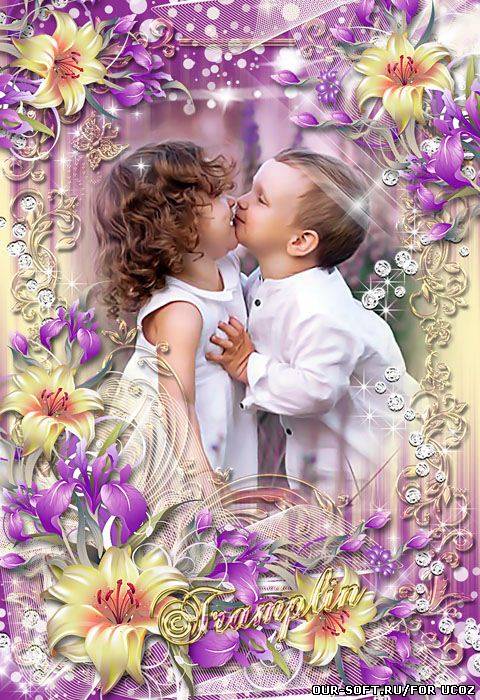 Нежная рамка с лилиями – Словно птица небесного рая – любовь