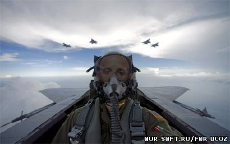 Мужской шаблон - боевое задание