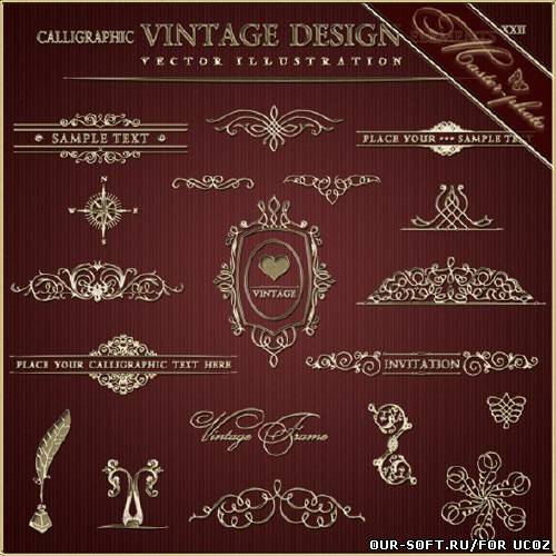 Декоративные золотые элементы для работы в фотошопе