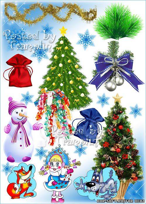 Новогодний Клипарт – Игрушки, мишура, елочка, свечи, хвоя