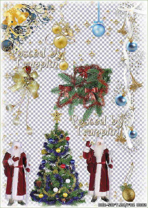 Новогодний клипарт – Ветки хвои, шары, свечи, дед мороз, гирлянды
