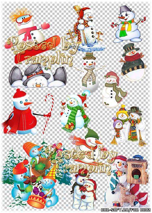 Клипарт на прозрачном фоне – Любимые снеговики