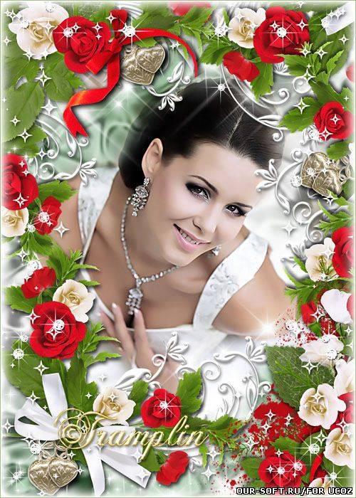 Рамка для фото с красными розами и сердечками - Можно использовать как свадебную