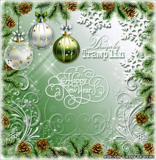 Многослойный Новогодний исходник – Ветки хвои, шишки, завитушки, снег