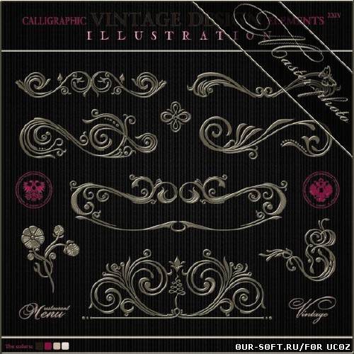 Элементы для творчества в фотошопе в серебряном исполнении