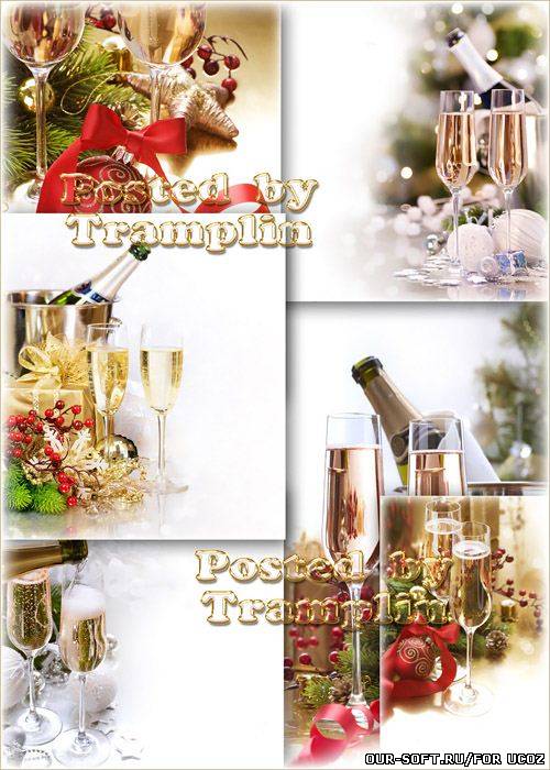Новогодние фоны – Шампанское на Новый год