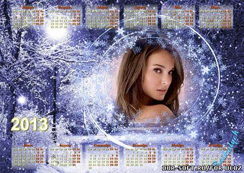 Зимний календарь-рамка на 2013 год