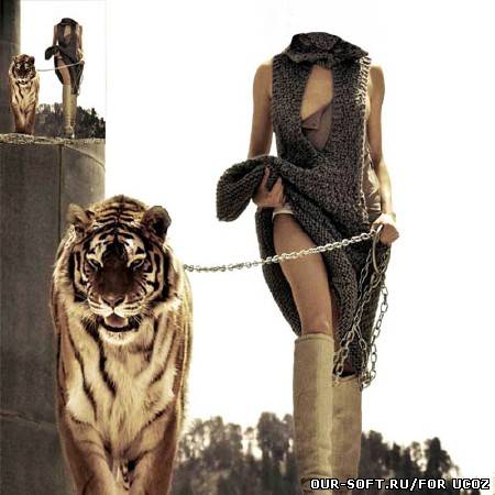 Шаблон для фотомонтажа - прогулка с тигром