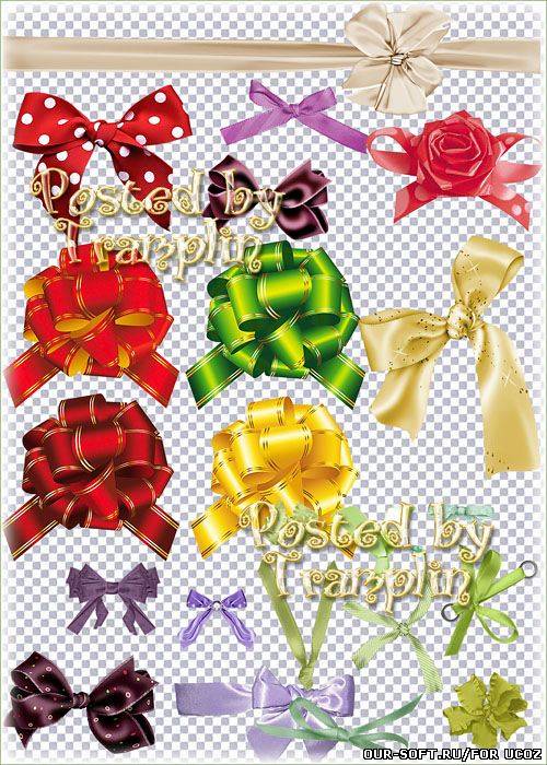 Разноцветные банты – Клипарт на прозрачном фоне
