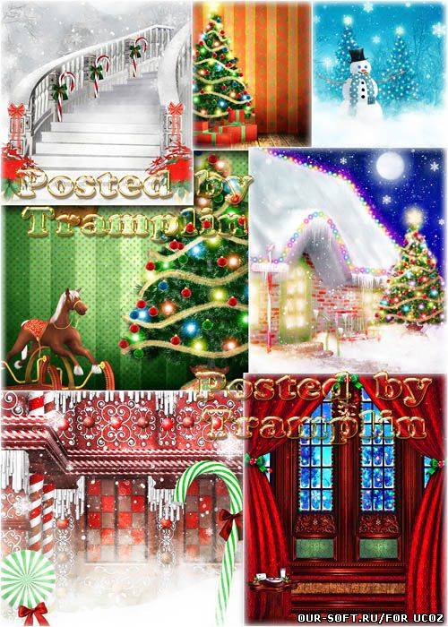 Новогодние фоны - Ах, мороз, твои узоры мне уже не разлюбить