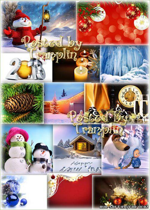 Красивые Новогодние фоны – Праздничный наряд