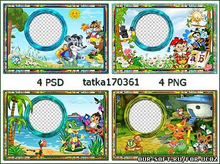 Яркие рамочки для детских фотографий со сказочными школьниками-зверями