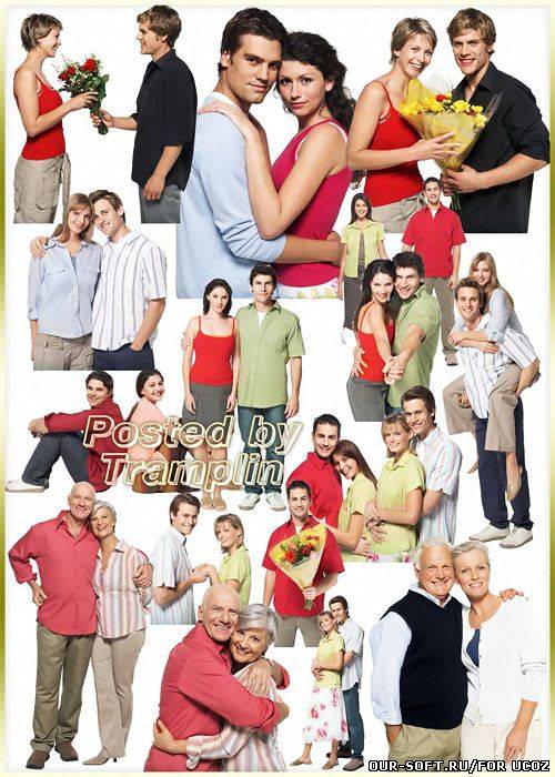 Растровый Клипарт –  Пары на белом фоне