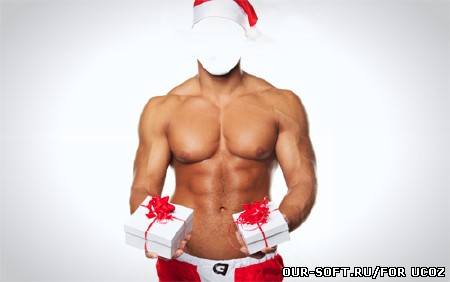 Шаблон мужской - мужчина с подарками