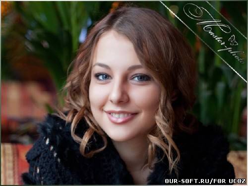 Романтический женский шаблон для фотошопа - Весенняя прогулка