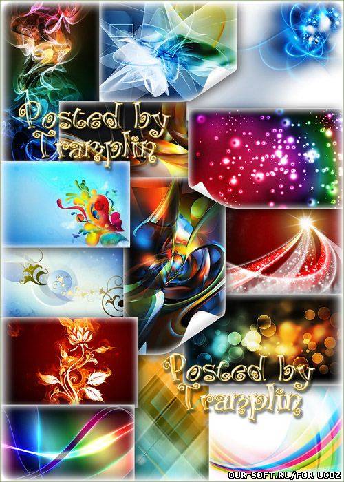 Абстрактные фоны