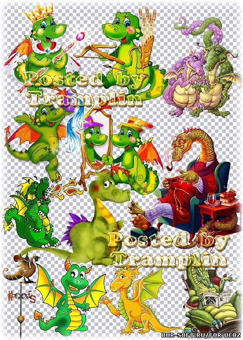 Клипарт – 100 Драконов и дракончиков