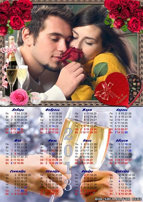 Календарь-рамка с розами - Звон бокалов