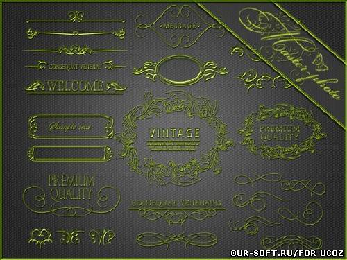 PSD исходник для фотошопа - Новогодний декор