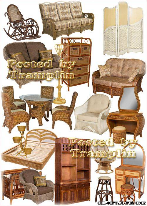 Клипарт – Мебель из ротанга