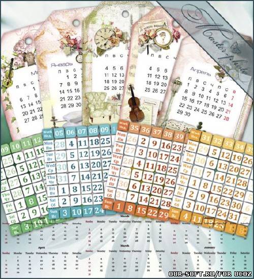 Сборка календарных сеток для фотошопа на 2013 год