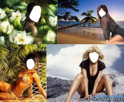 Фотошаблоны для Photoshop
